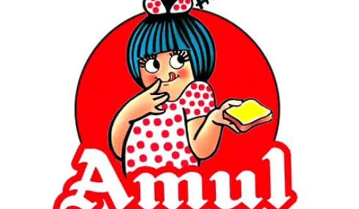 Amul