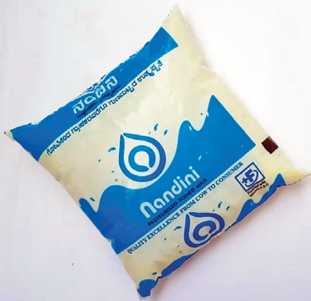 Nandinimilk