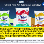 Chitale Dairy Raises Milk Prices by ₹2 per Litre in Maharashtra