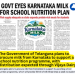 Telangana Plans Karnataka Milk Procurement for School Nutrition Programme