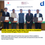 NDDB, Suzuki and Purabi Dairy Partner to Establish Compressed Biogas Plant in Assam