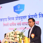 Climate-Smart Dairy Entrepreneurship Program Launches in Maharashtra