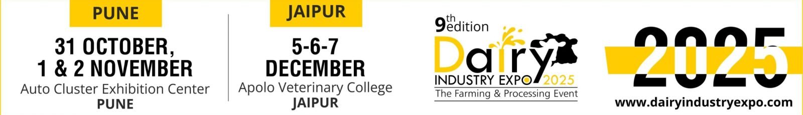 Dairy Industry Expo top Banner